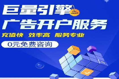 行业首例：信息流优化师如何通过数据分析提升ROI